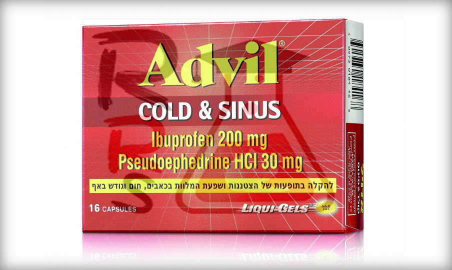 Advil cold and sinus : uses, dosage, and side effective